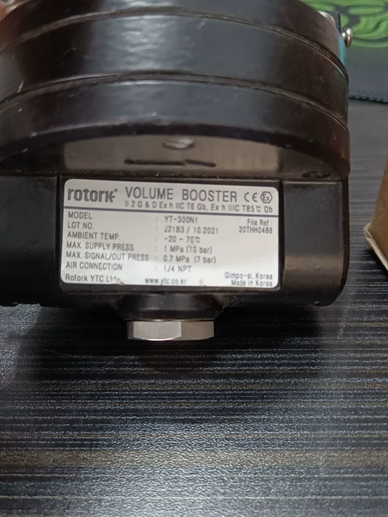 ROTORK YT-300N1 Amplifier thumbnail