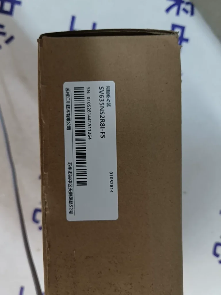 INOVANCE SV635NS2R8I-FS Servo Drive
