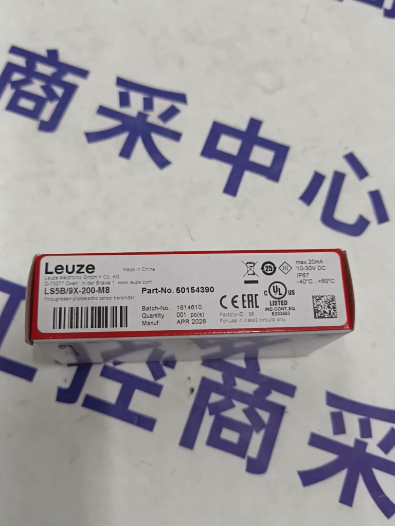 Leuze LS5B/9X-200-M8 Photoelectric Sensor