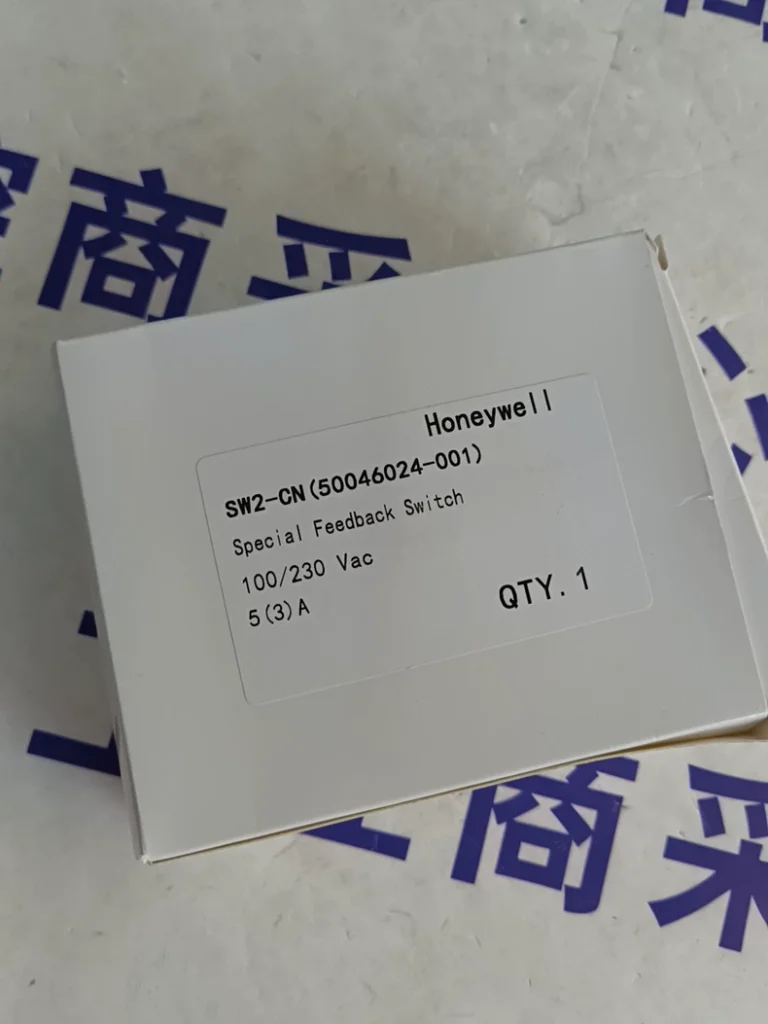 Honeywell SW2-CN Valve thumbnail