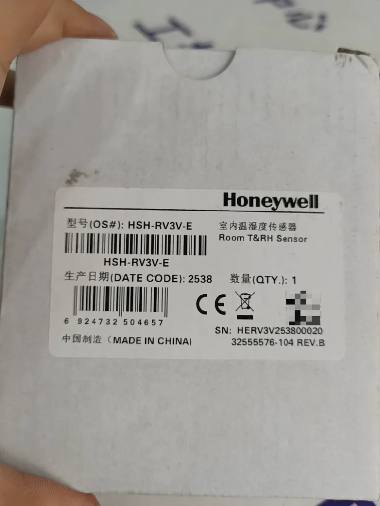 Honeywell HSH-RV3V-E Sensor