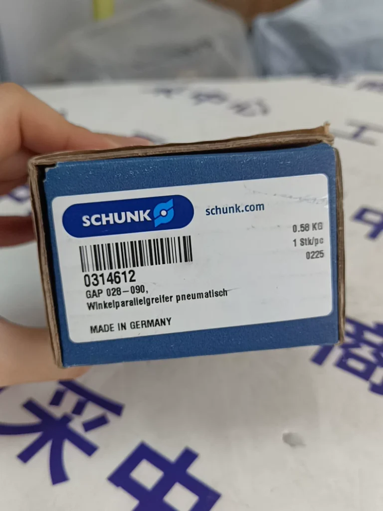 SCHUNK 0314612 Pneumatic Gripper