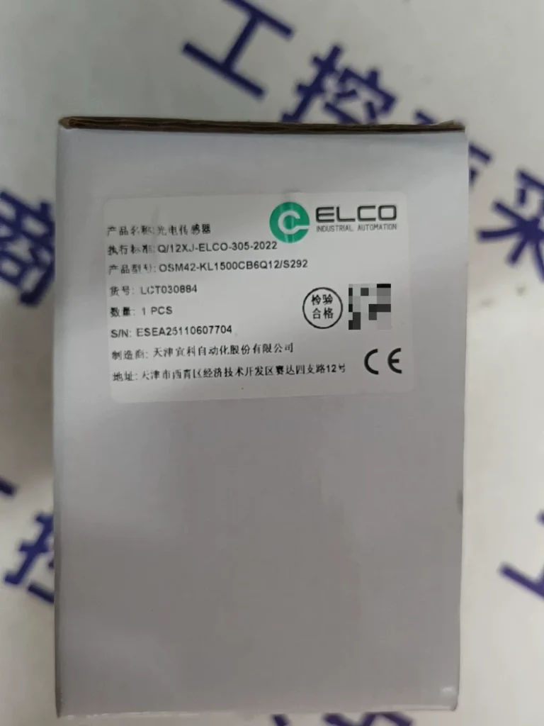 ELCO OSM42-KL1500CB6Q12/S292 Photoelectric Sensor