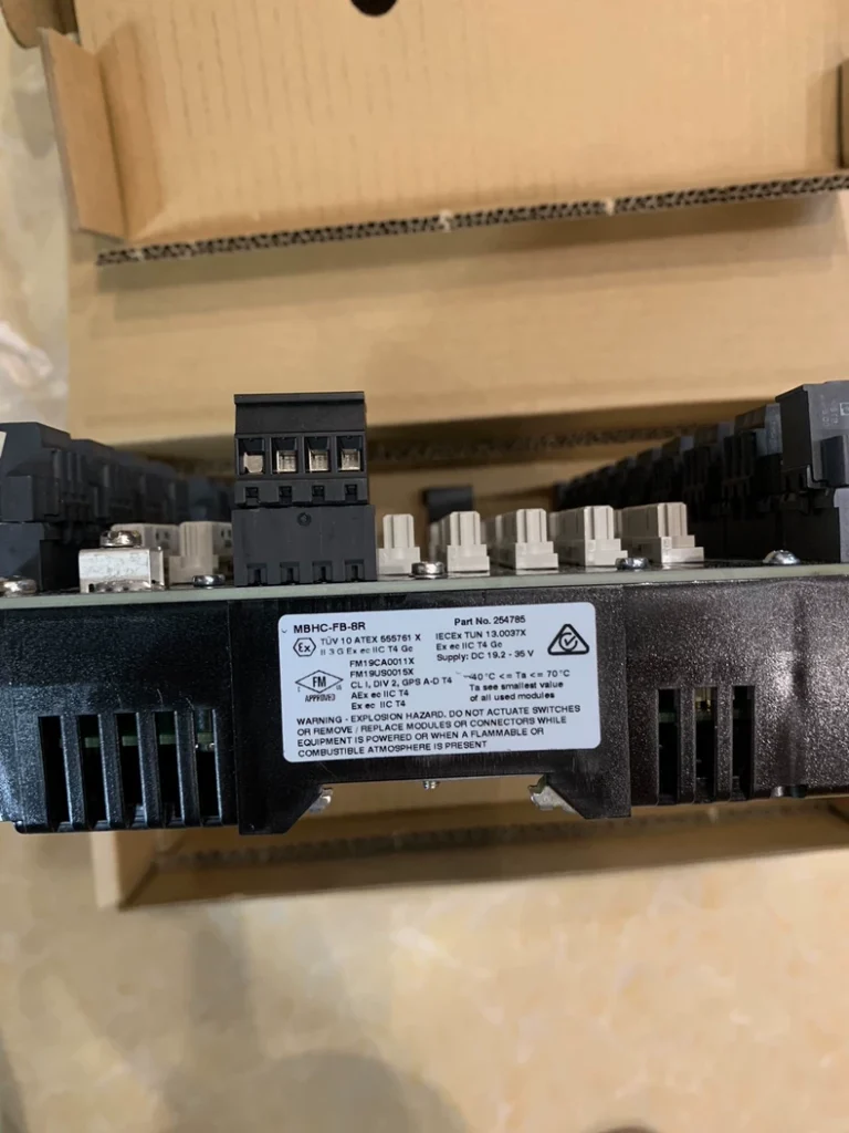 Pepperl+Fuchs MBHC-FB-4R Power Hub Motherboard thumbnail