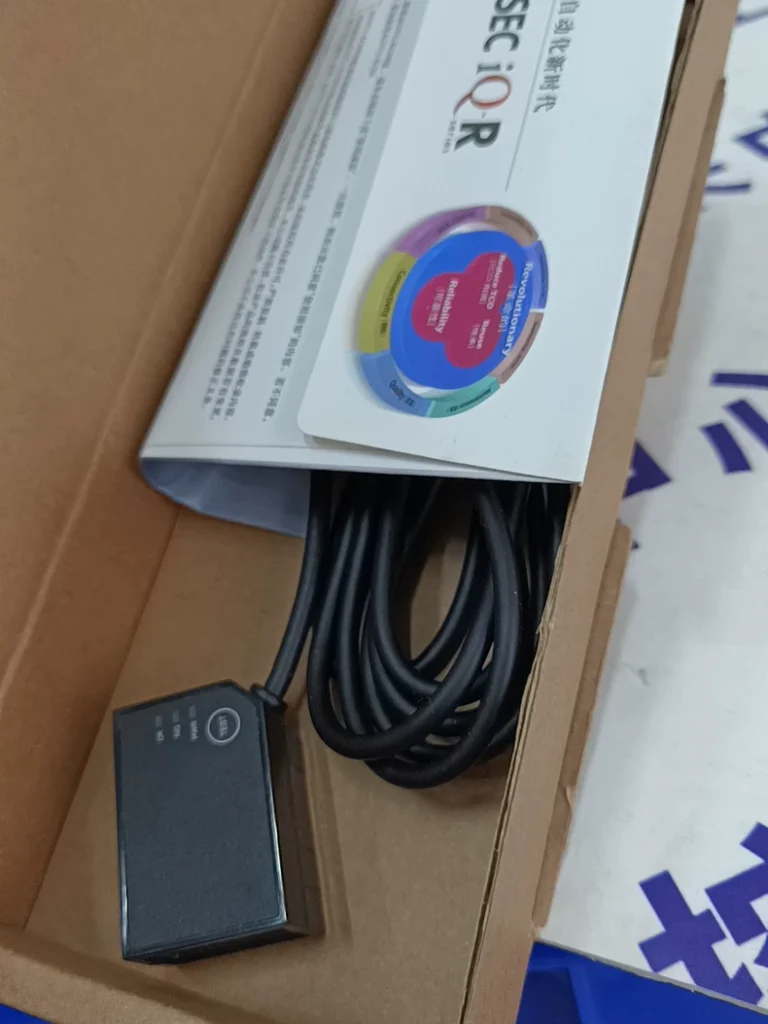 WELCOM DESIGN Z-5130U Barcode Scanner thumbnail