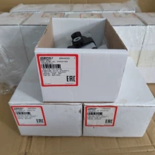 GEMU 88072621 Actuator