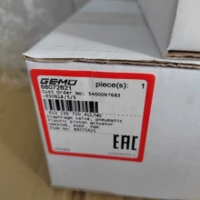 GEMU 88072621 Actuator thumbnail