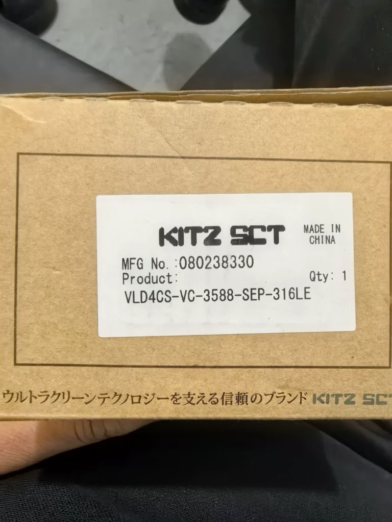 KITZ VLD4CS-VC-3588-SEP-316LE Diaphragm Valve thumbnail