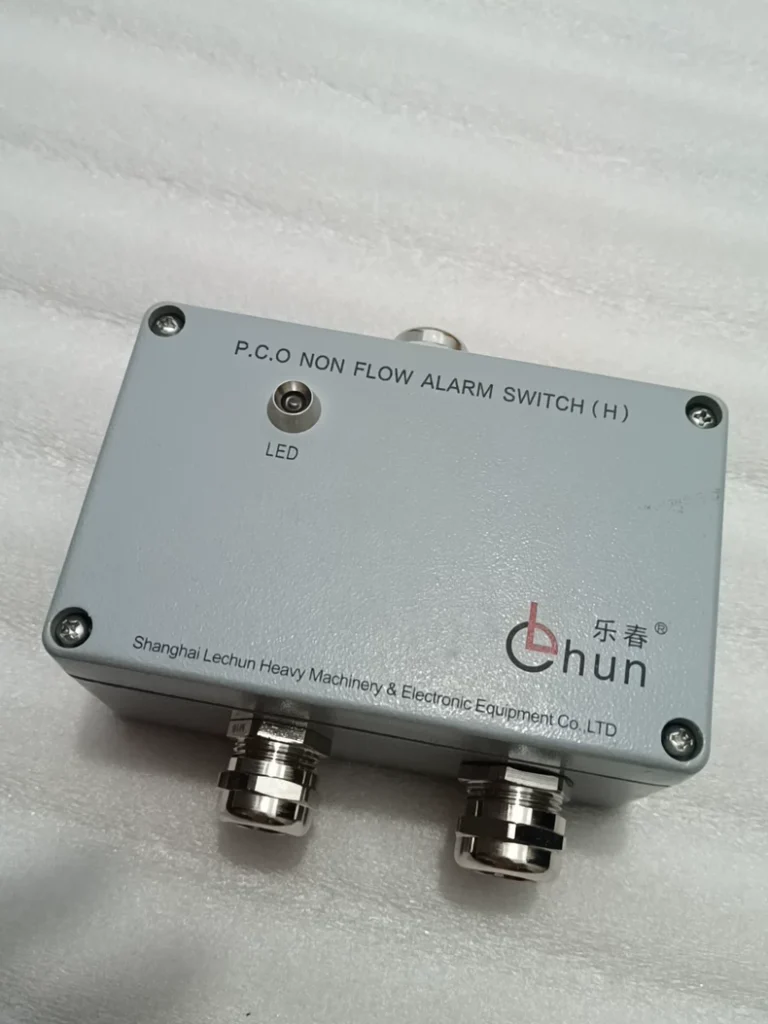 P.C.O LC-TLS-01 Controller