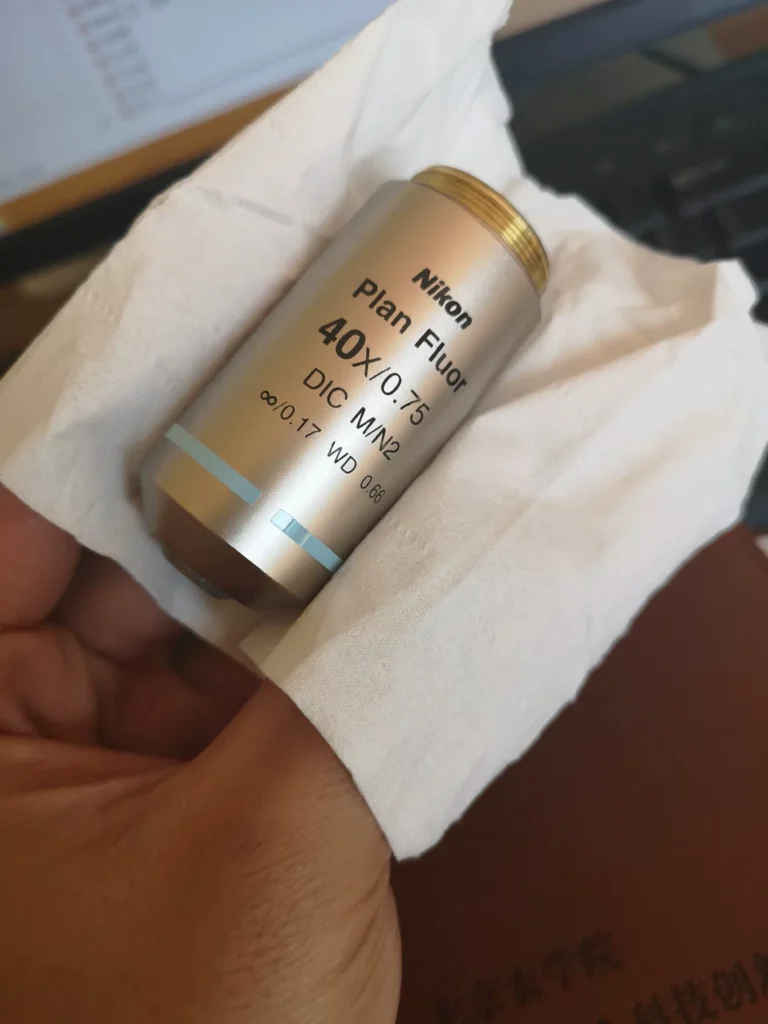 Nikon DIC 40X DIC Prism