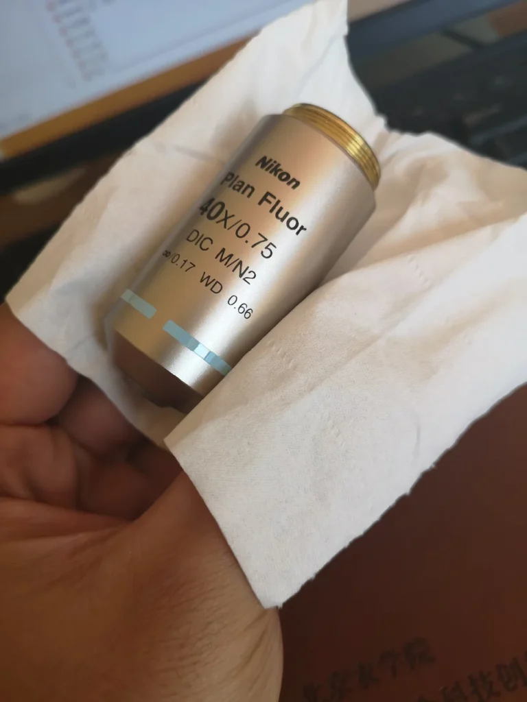 Nikon DIC 40X DIC Prism thumbnail