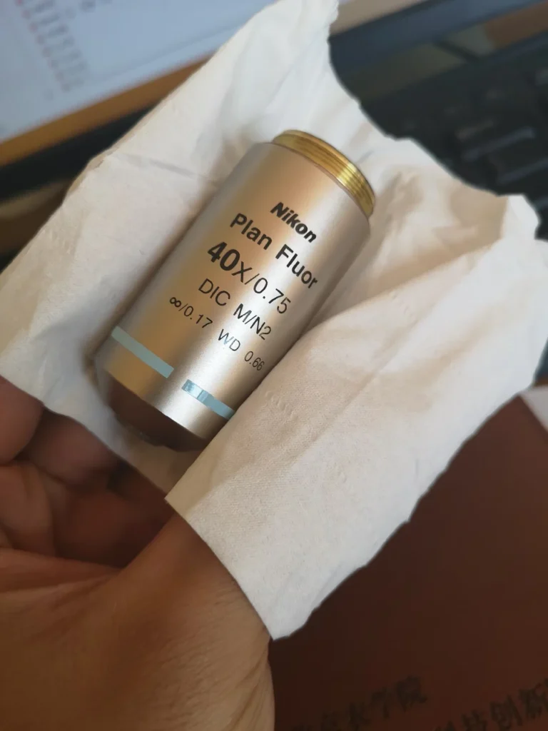 Nikon DIC 40X DIC Prism thumbnail