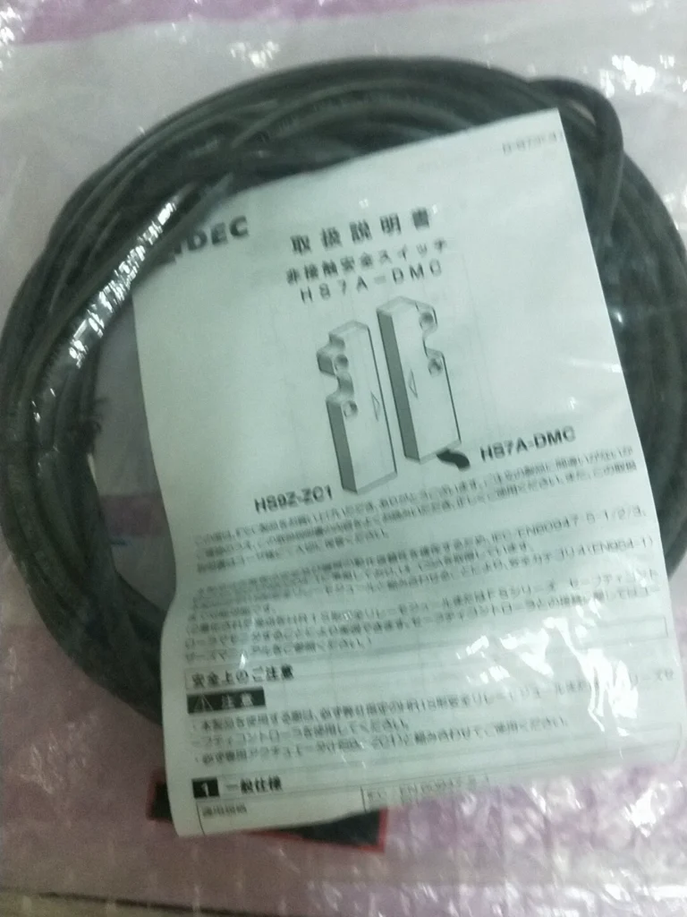 IDEC HS7A-DMC5915 Switch thumbnail