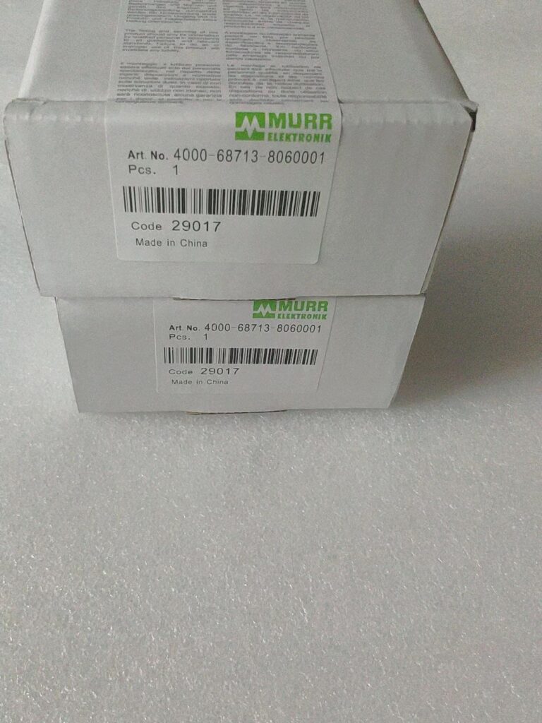 Murr Elektronik 4000-68713-8060001 Switch