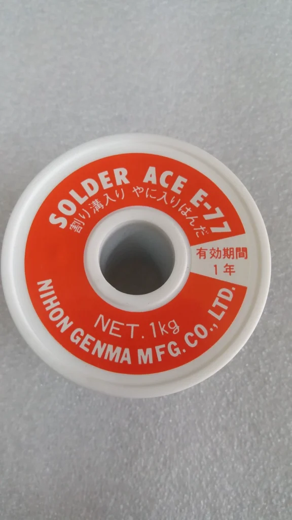 SDER NET Solder Wire