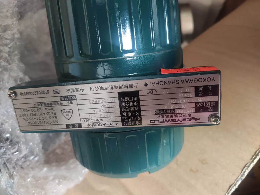 Yokogawa DX080 Flow Meter thumbnail