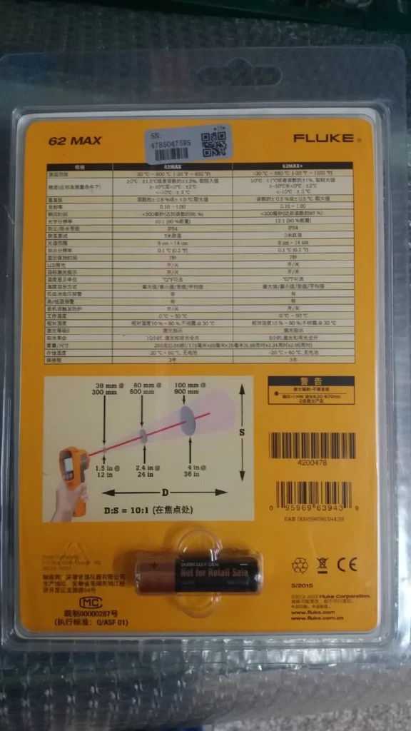 FLUKE F62MA Infrared Thermometer