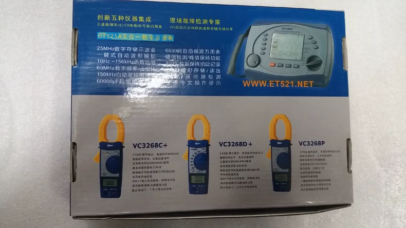 VC3268C+ COM Clamp Meter