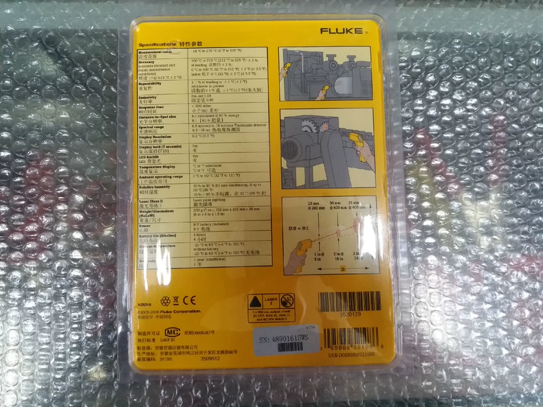 FLUKE F59 Infrared Thermometer