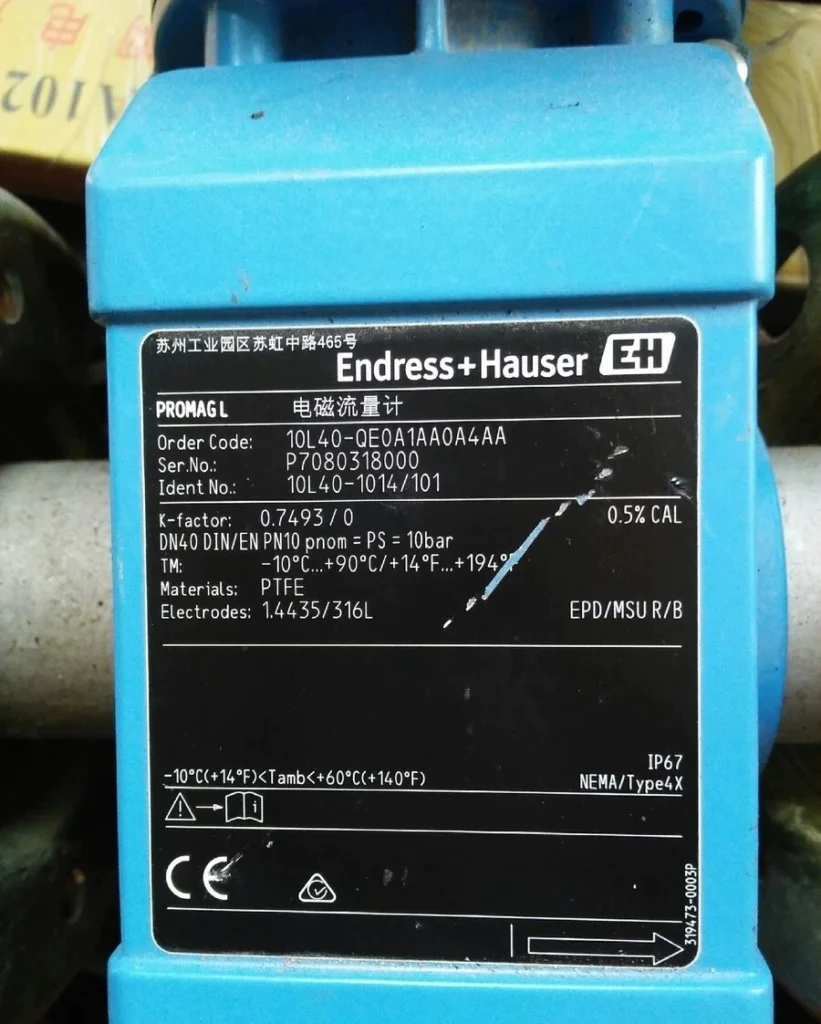 Endress+Hauser 10L40-QE0A1AA0A4AA Electromagnetic Flow Meter thumbnail