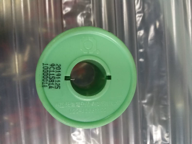 CLEAN 500 Solder Wire