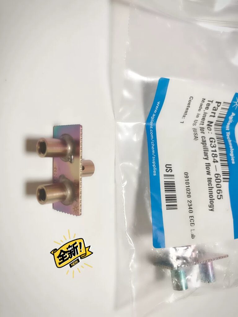 Agilent G3184-60065 Tee Fitting thumbnail