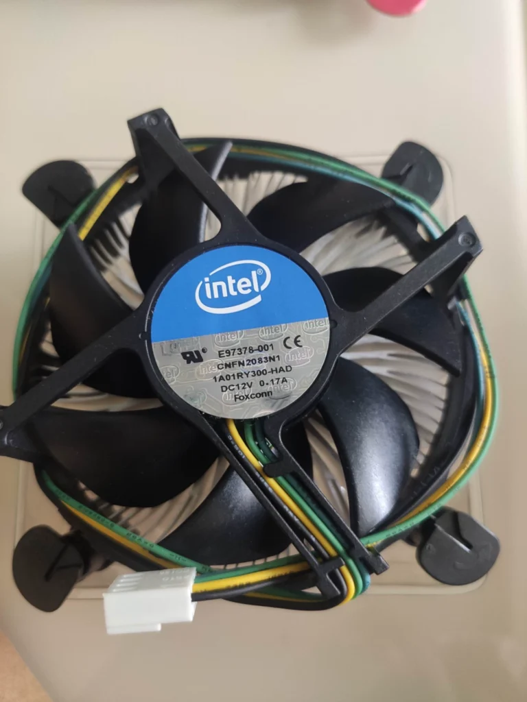 Intel E97378-001 CPU Cooler