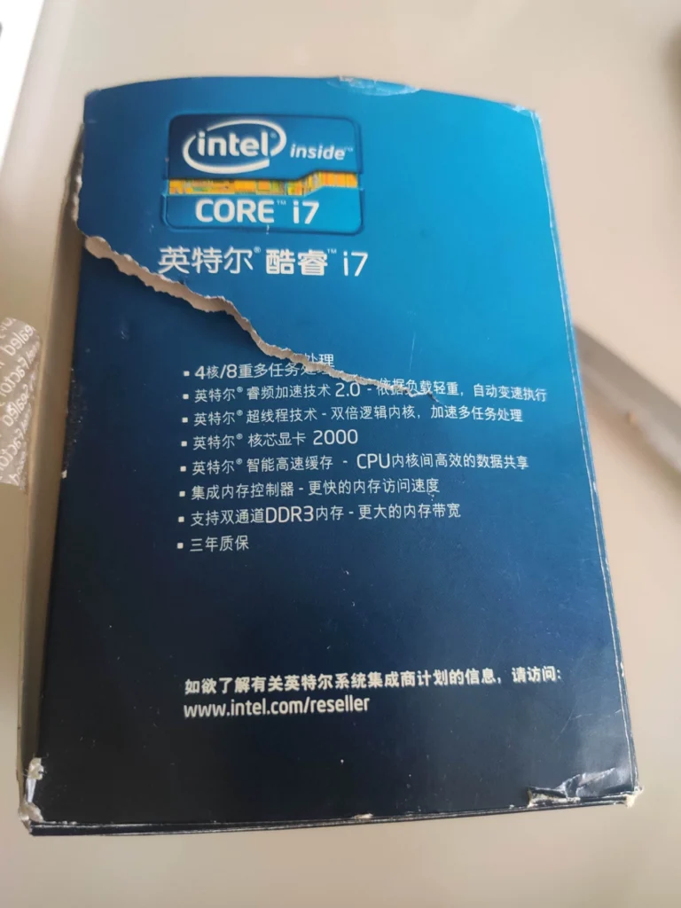 Intel E97378-001 CPU Cooler thumbnail