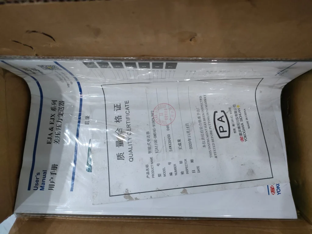 Yokogawa EJA110E-DMS4G-919EN/NF2 Pressure Transmitter thumbnail