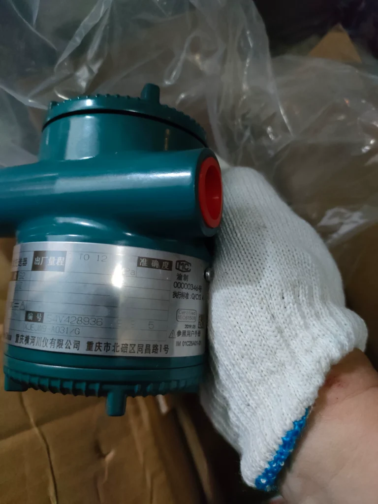 Yokogawa EJA530E-JDS4N-019EL/NF2/Z Pressure Transmitter thumbnail