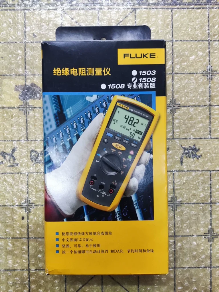 FLUKE 1508 Insulation Resistance Tester
