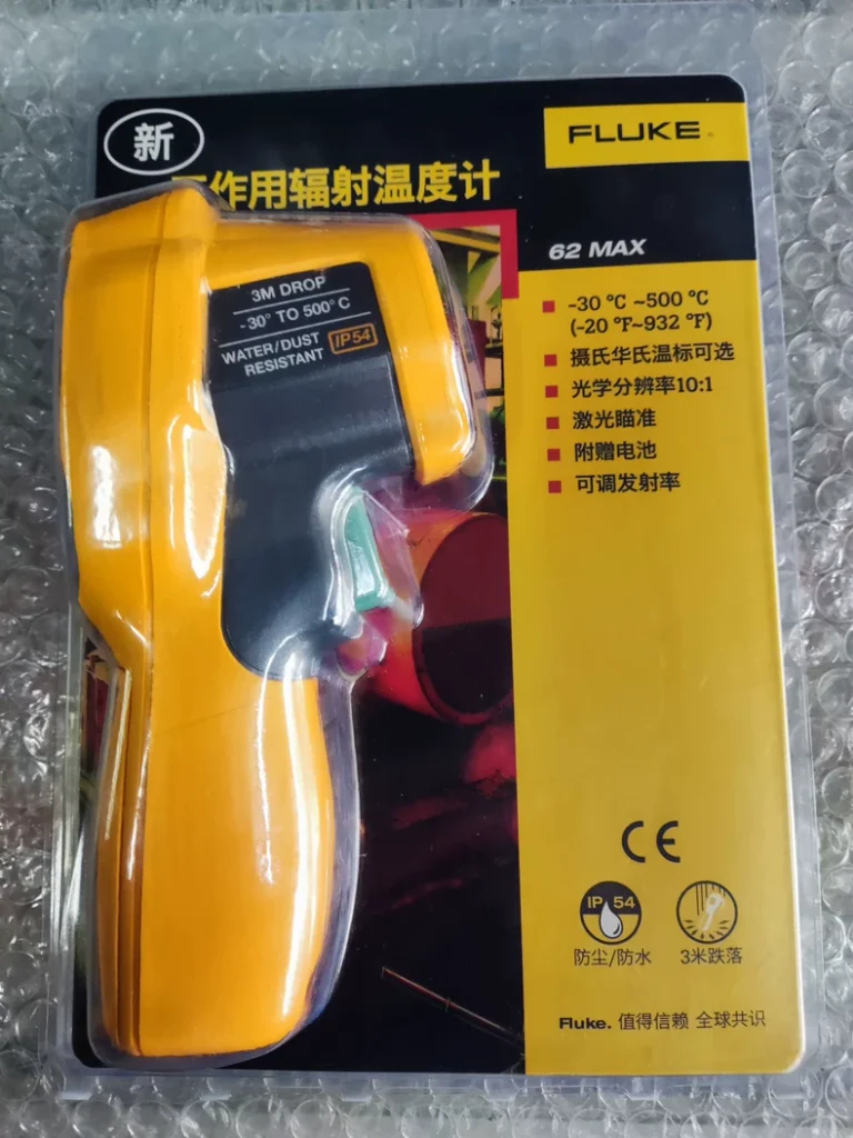 FLUKE MAX Thermometer
