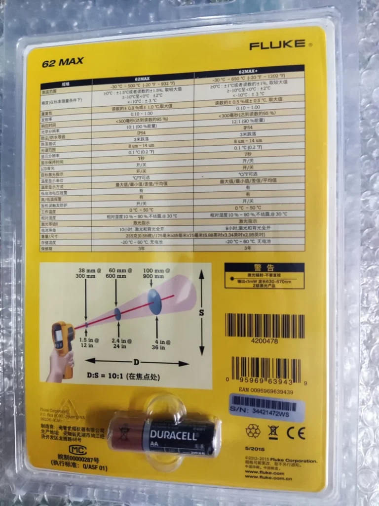 FLUKE MAX Thermometer thumbnail