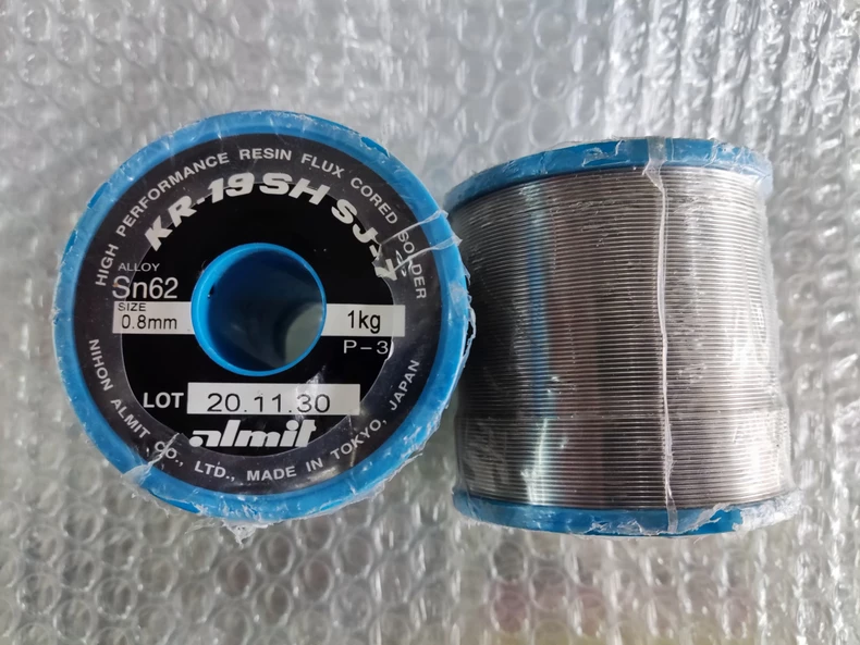 SIZE 34.5 Solder Wire thumbnail