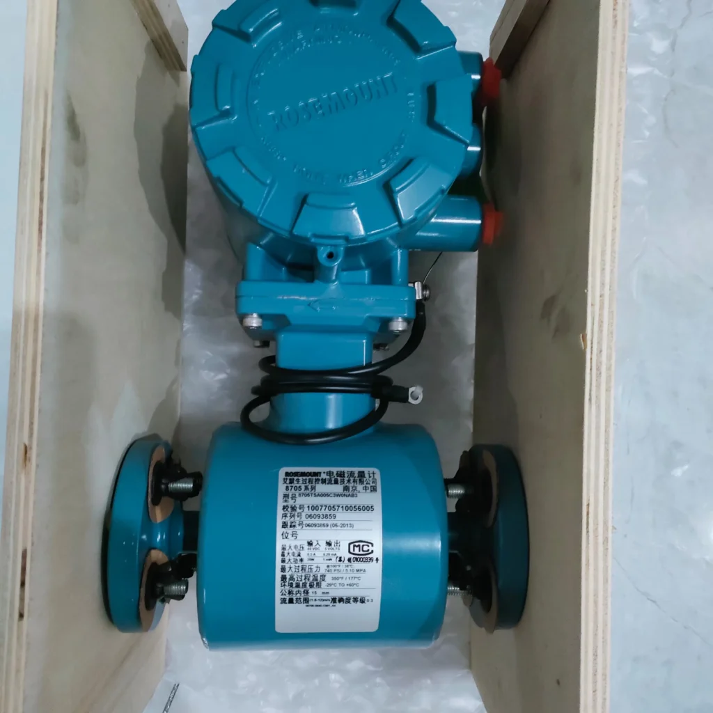 Rosemount DN15 Flow Meter thumbnail