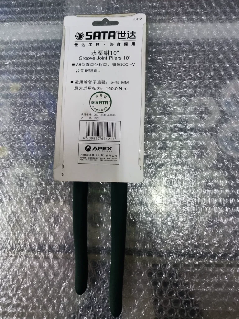 SATA 70412 Pump thumbnail