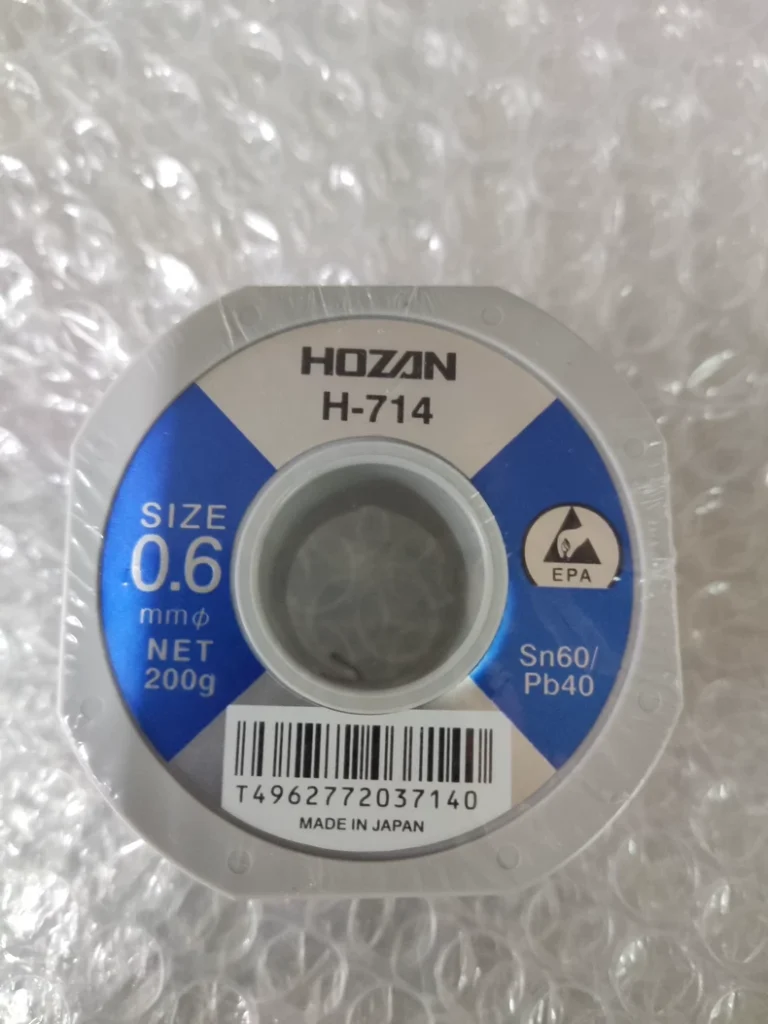 HOZAN MADE Solder Wire