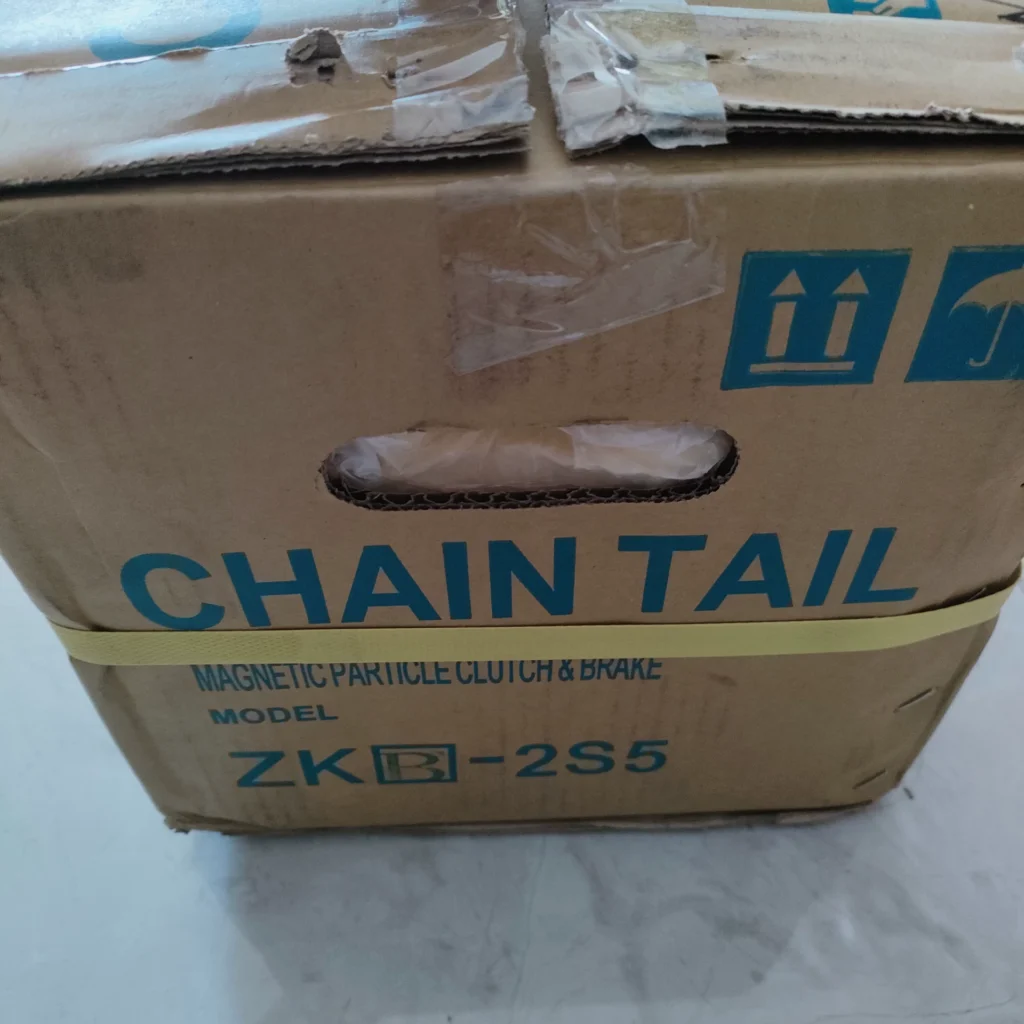 CHAIN TAIL ZKB25AA Magnetic Particle Clutch and Brake thumbnail