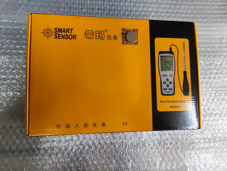 SMART SENSOR AR866A Anemometer thumbnail