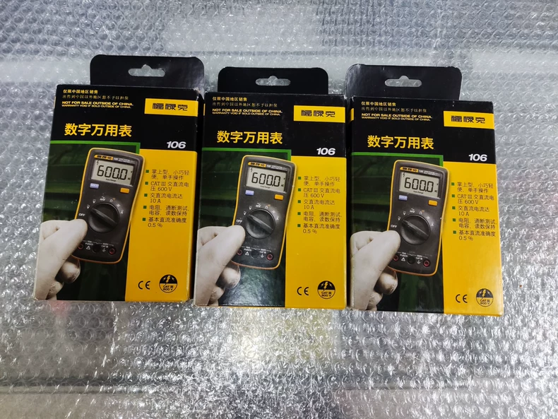 FLUKE 106 Multimeter