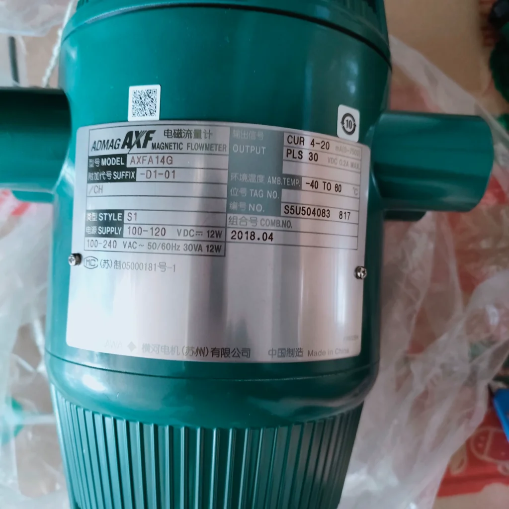 Yokogawa AXFA14G-D1-01 Electromagnetic Flow Meter