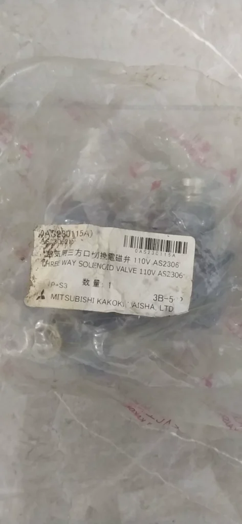 Parker Solenoid Valve AS2306-02-110 thumbnail