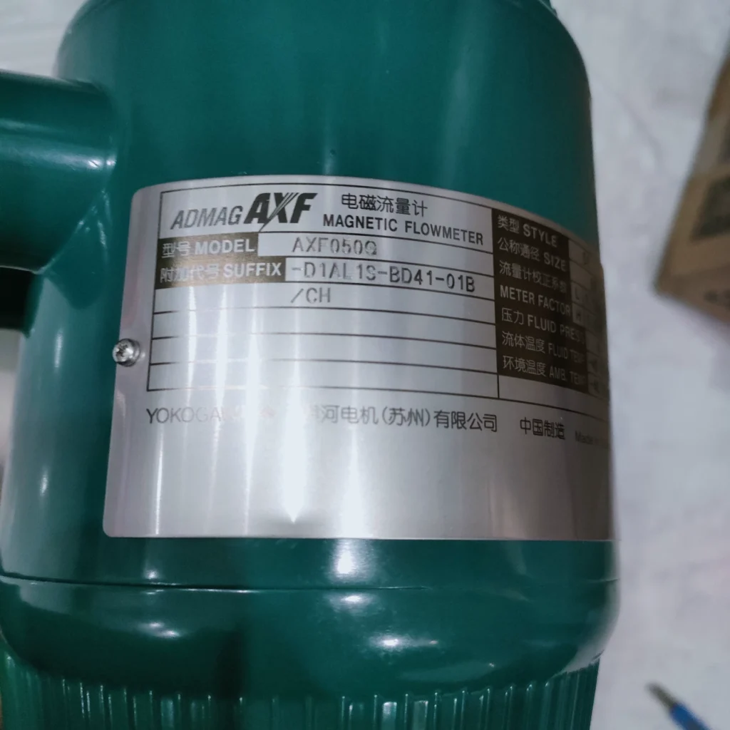 Yokogawa AXF050G Electromagnetic Flow Meter thumbnail