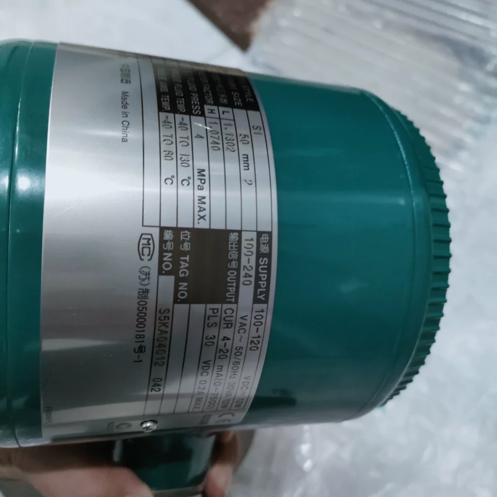 Yokogawa AXF050G Electromagnetic Flow Meter thumbnail
