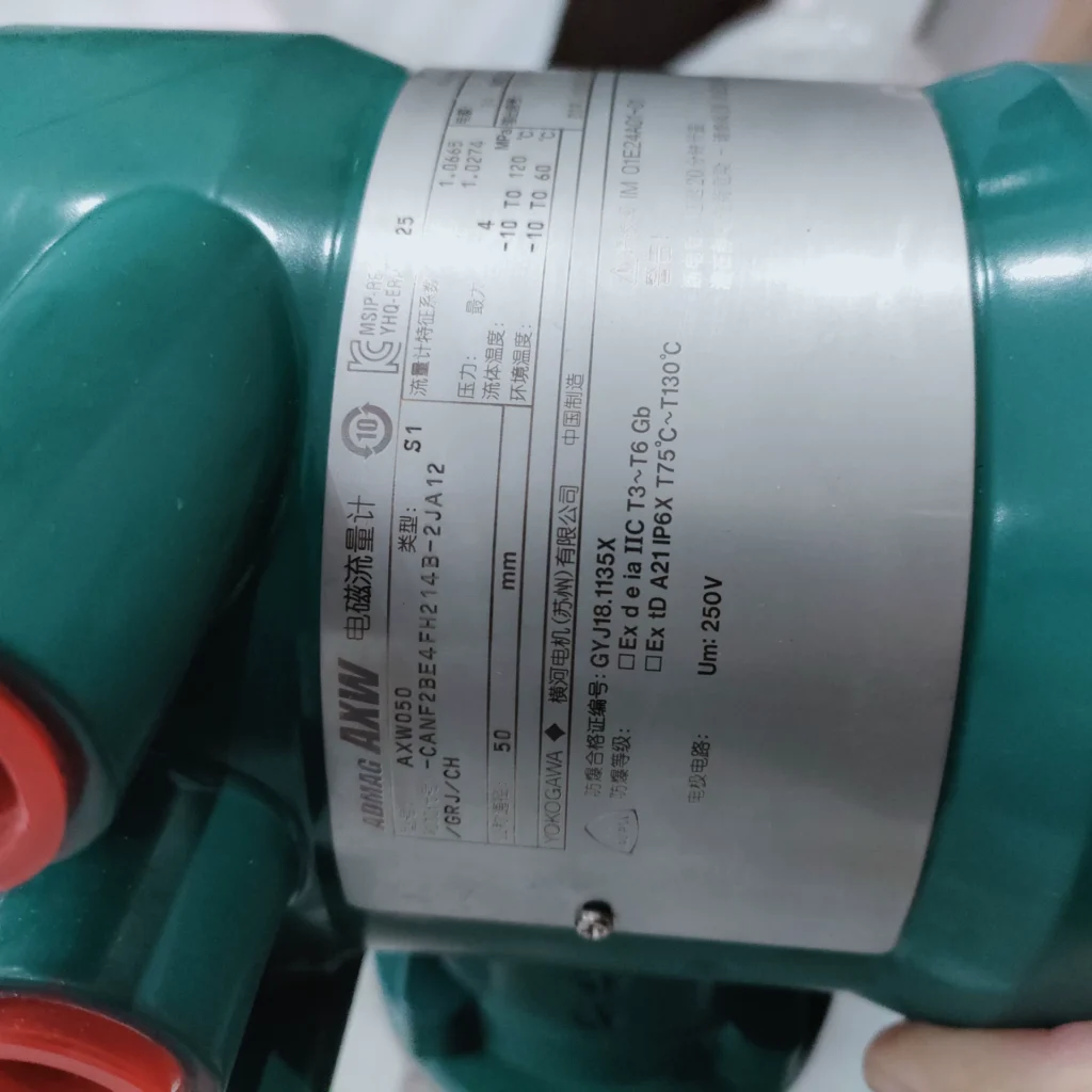 Yokogawa AXW050 Electromagnetic Flow Meter thumbnail