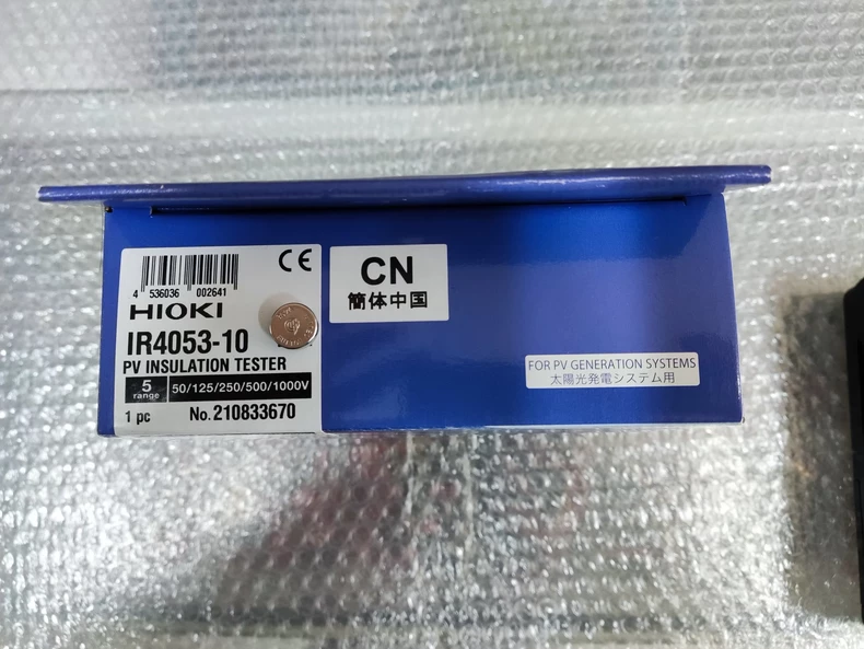 HIOKI IR4053-10 Resistor thumbnail