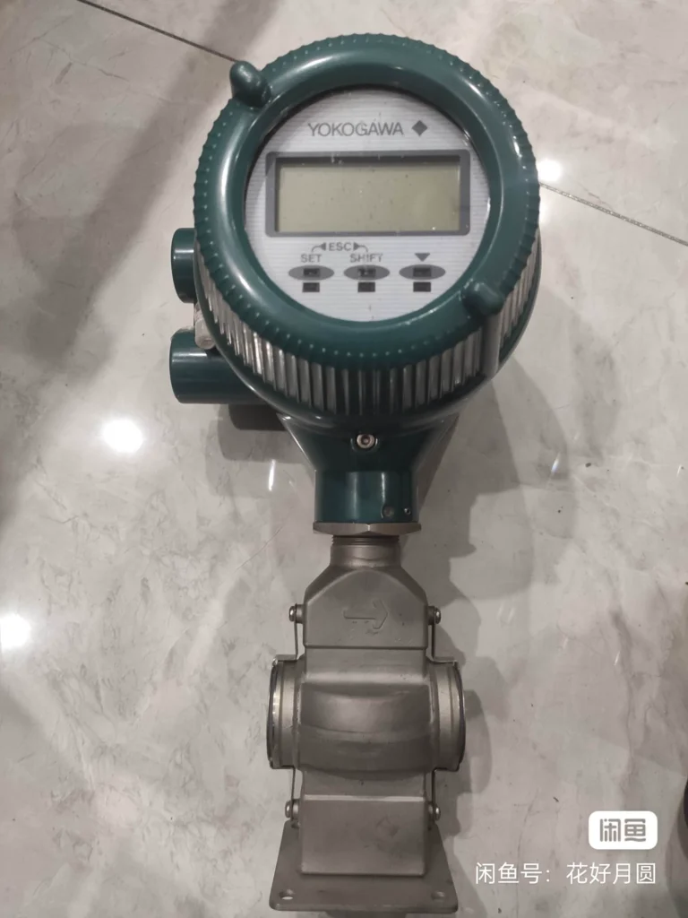 Yokogawa AXF005 Electromagnetic Flowmeter