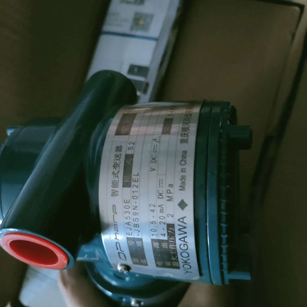 Yokogawa EJA530E Pressure Transmitter