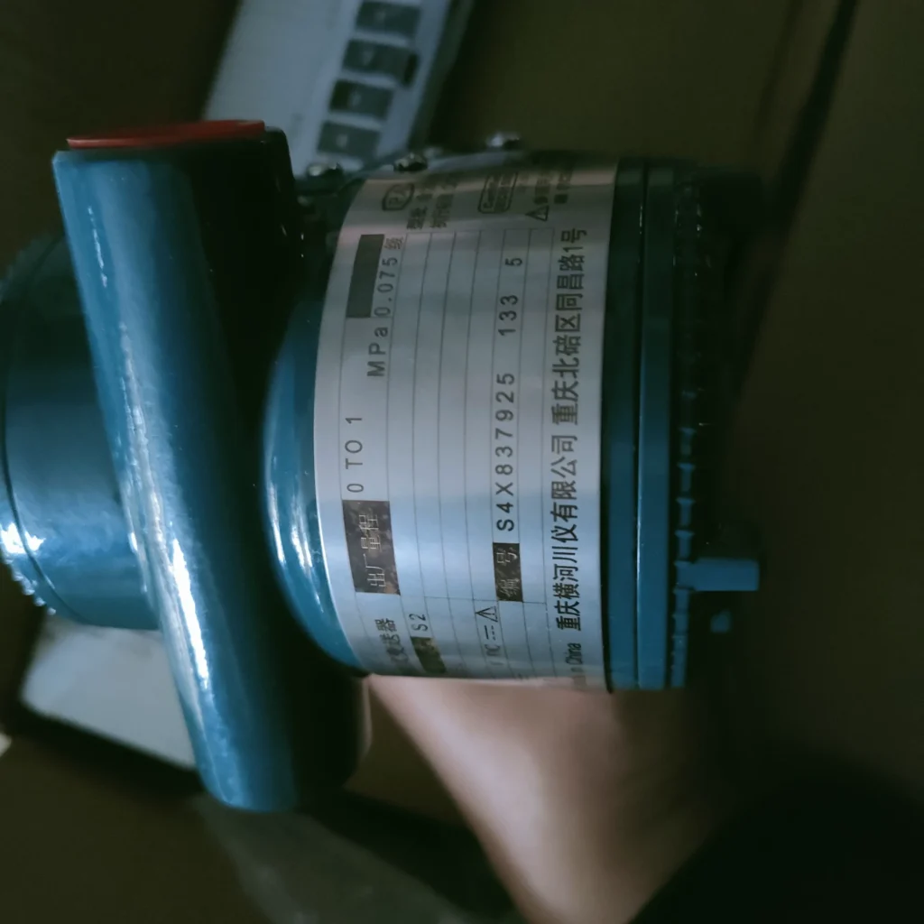 Yokogawa EJA530E Pressure Transmitter thumbnail