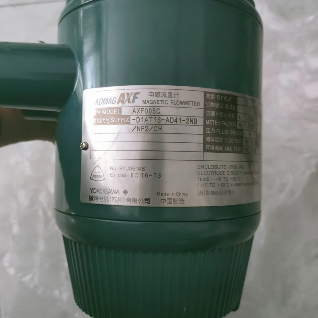Yokogawa AXF005C Electromagnetic Flow Meter thumbnail